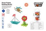 OBL10078700 - 益智雪花片356PCS