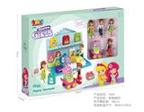 OBL10078707 - 时尚女孩-购物超市 49PCS