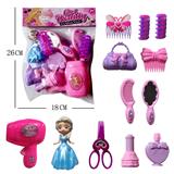 OBL10078714 - 公主饰品12件套