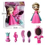 OBL10078721 - 公主饰品6件套