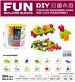 OBL10078736 - 9.4DIY兼容大颗粒积木204PCS