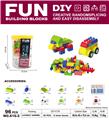 OBL10078737 - 9.4DIY兼容大颗粒积木96PCS