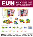 OBL10078738 - 9.4DIY兼容大颗粒积木142PCS