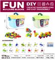 OBL10078739 - 9.4DIY兼容大颗粒积木174PCS