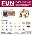OBL10078744 - 9.4DIY兼容大颗粒积木桌140PCS