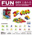 OBL10078745 - 9.4DIY兼容大颗粒积木204PCS