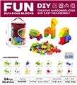 OBL10078746 - 9.4DIY兼容大颗粒积木94PCS