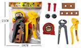 OBL10078780 - 工程工具9件套