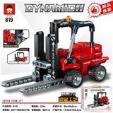 OBL10078795 - 229+PCS最新款科技件系列拼装积木之极速叉车(彩盒采用精美UV和烫金工艺）