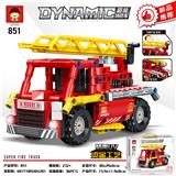 OBL10078796 - 232+PCS最新款科技件系列拼装积木之超能消防车(彩盒采用精美UV和烫金工艺）