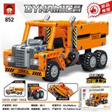 OBL10078797 - 261+PCS最新款科技件系列拼装积木之极速翻斗车车(彩盒采用精美UV和烫金工艺）