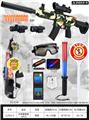 OBL10078846 - Militarytoys&Policeset
