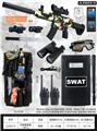 OBL10078847 - Militarytoys&Policeset