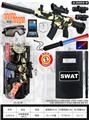 OBL10078850 - Militarytoys&Policeset