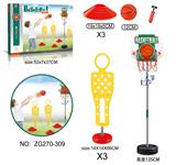 OBL10078903 - Sporting Goods Series