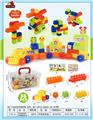 OBL10079061 - 收纳盒H款中颗粒积木36PCS