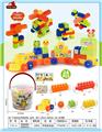 OBL10079065 - 透明圆桶B中颗粒积木24PCS