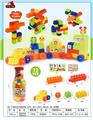 OBL10079070 - 爆米花A款中颗粒积木72PCS