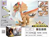 OBL10079124 - Electric series