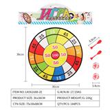 OBL10079326 - Target