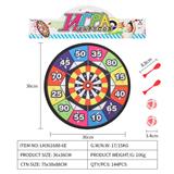 OBL10079330 - Target