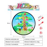 OBL10079337 - Target