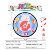 OBL10079356 - Target