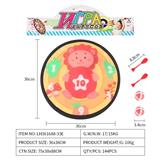 OBL10079357 - Target