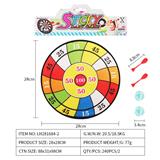 OBL10079435 - Target