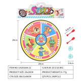 OBL10079454 - Target