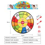 OBL10079470 - Target
