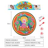 OBL10079471 - Target