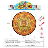 OBL10079472 - Target