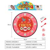 OBL10079473 - Target