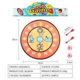 OBL10079476 - Target