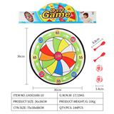 OBL10079478 - Target