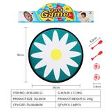 OBL10079480 - Target