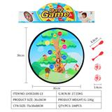 OBL10079481 - Target