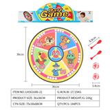 OBL10079489 - Target