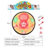 OBL10079501 - Target
