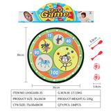 OBL10079503 - Target