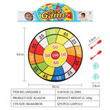 OBL10079580 - Target