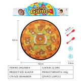 OBL10079584 - Target