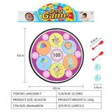 OBL10079590 - Target