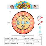 OBL10079592 - Target