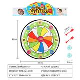 OBL10079596 - Target