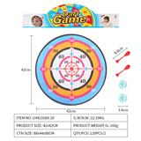 OBL10079611 - Target