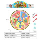 OBL10079613 - Target