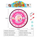 OBL10079619 - Target