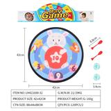OBL10079635 - Target